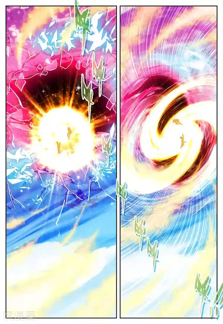 怒良晴空第21话 里世界边缘到达