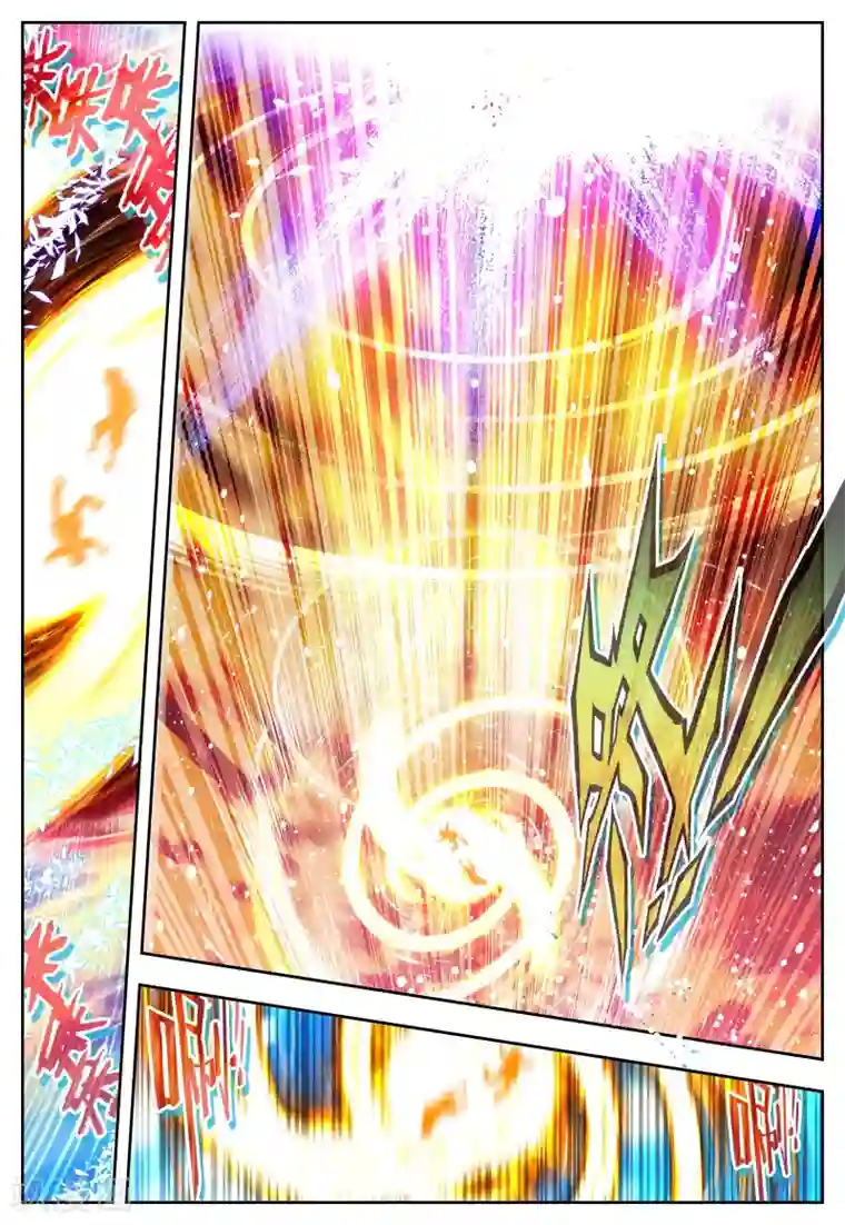 怒良晴空第21话 里世界边缘到达