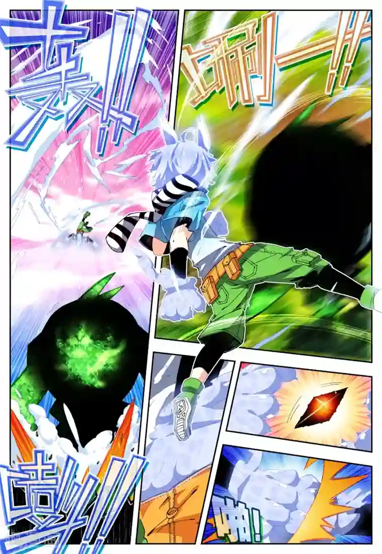 怒良晴空第22话 异能？真义！