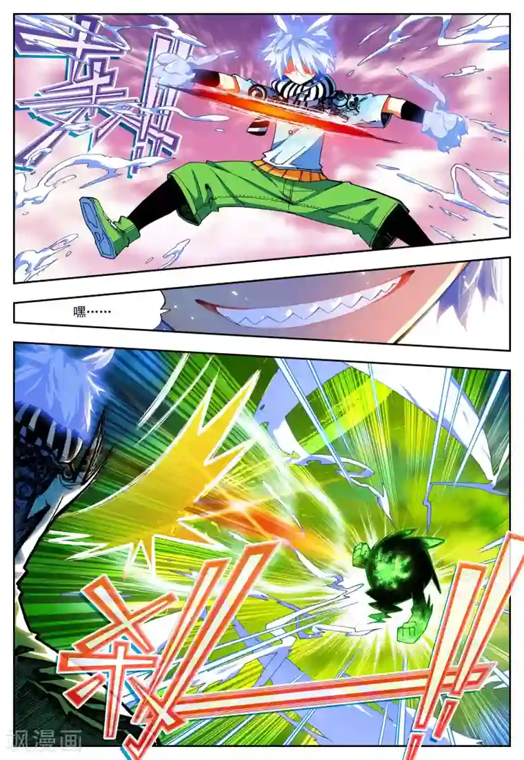 怒良晴空第22话 异能？真义！