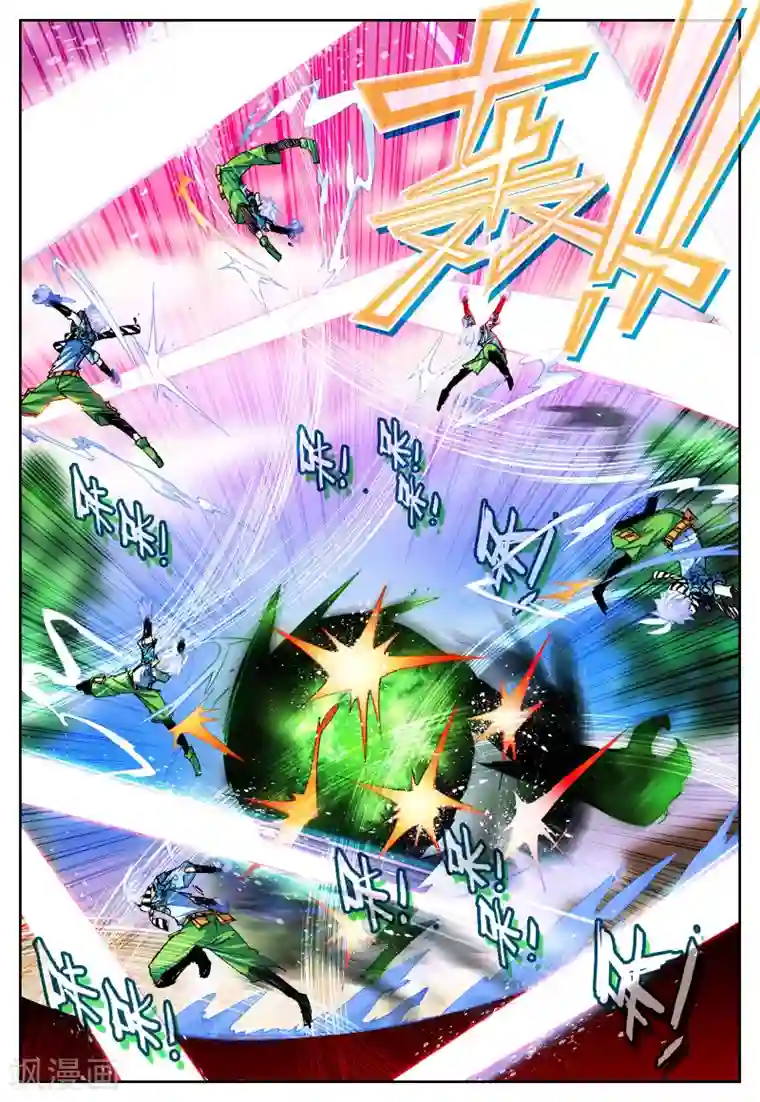 怒良晴空第22话 异能？真义！