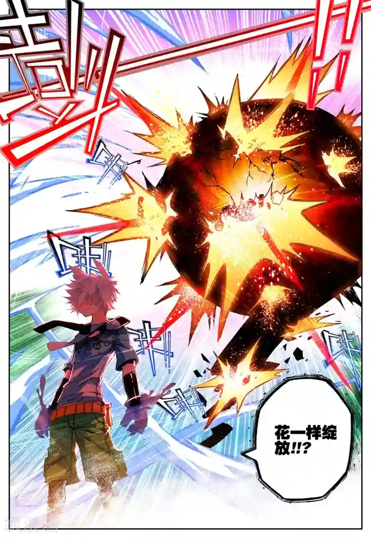 怒良晴空第23话 理论什么的最讨厌