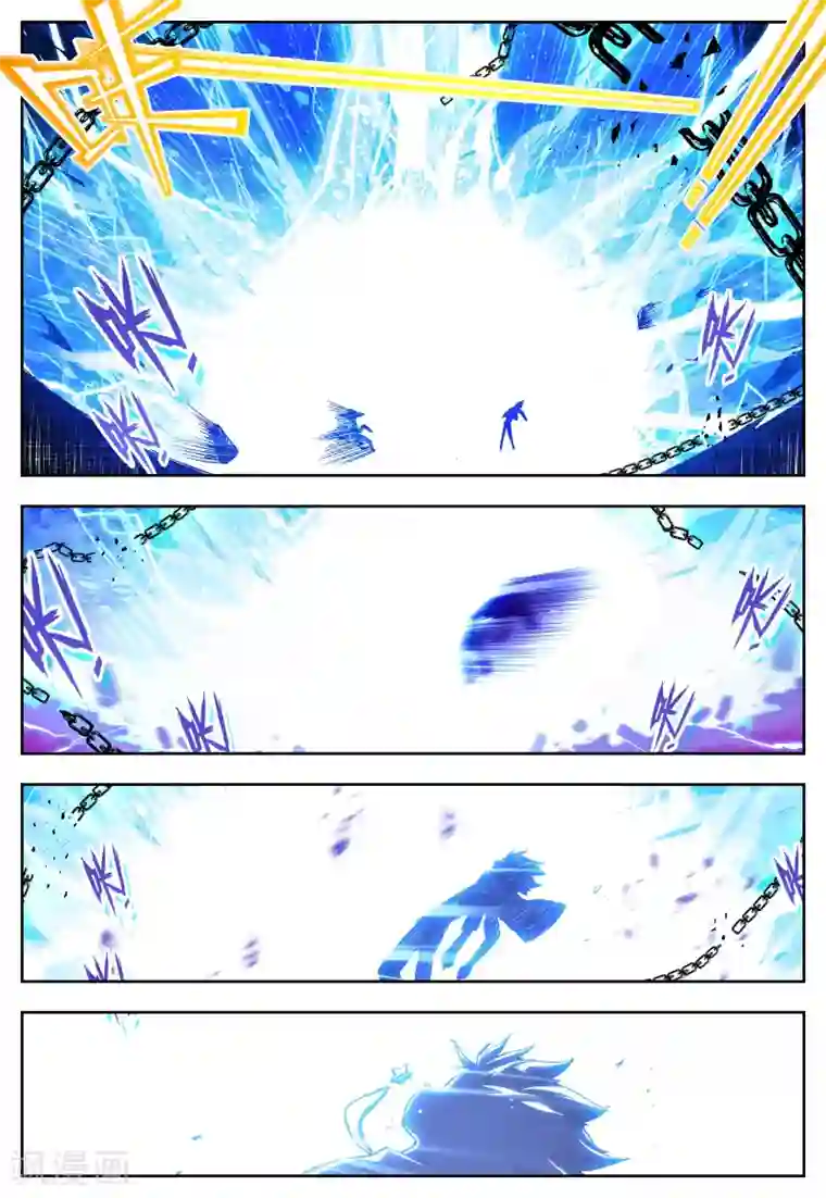 暖暖视频日本在线观看第24话 雷神=沐千熏？