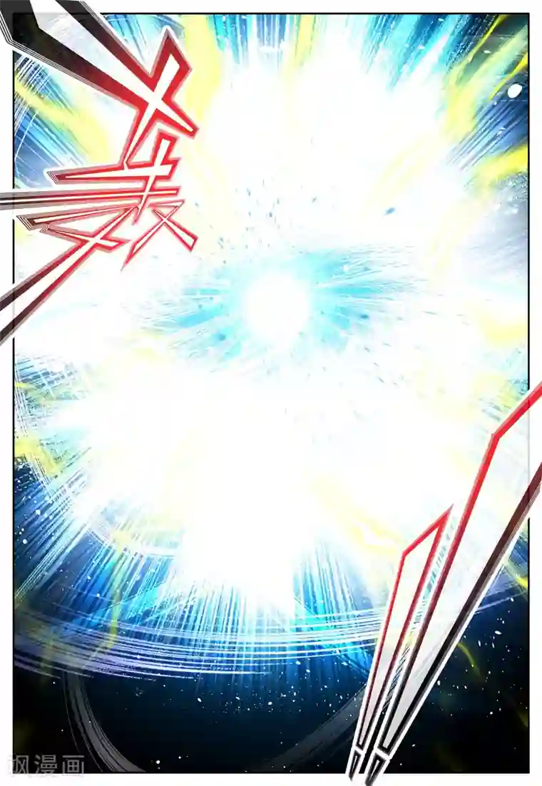 怒良晴空第24话 雷神=沐千熏？