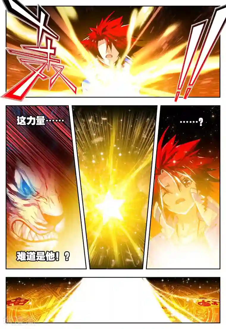 怒良晴空第25话 我才不是雷神呢!