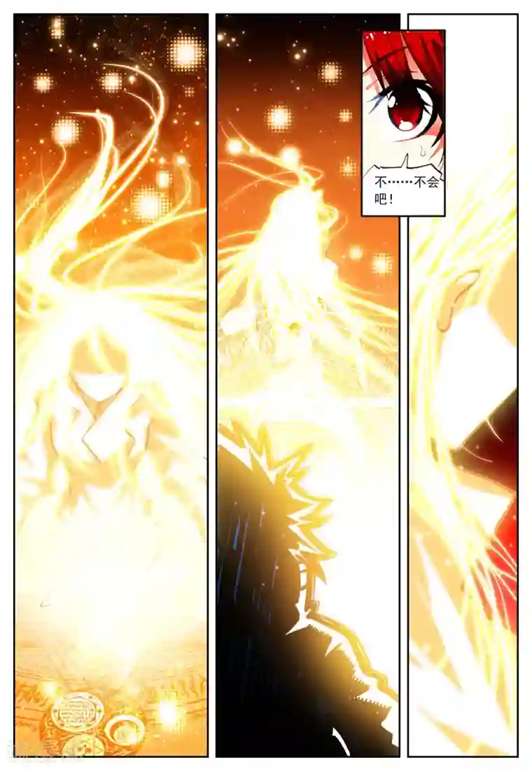 怒良晴空第25话 我才不是雷神呢!