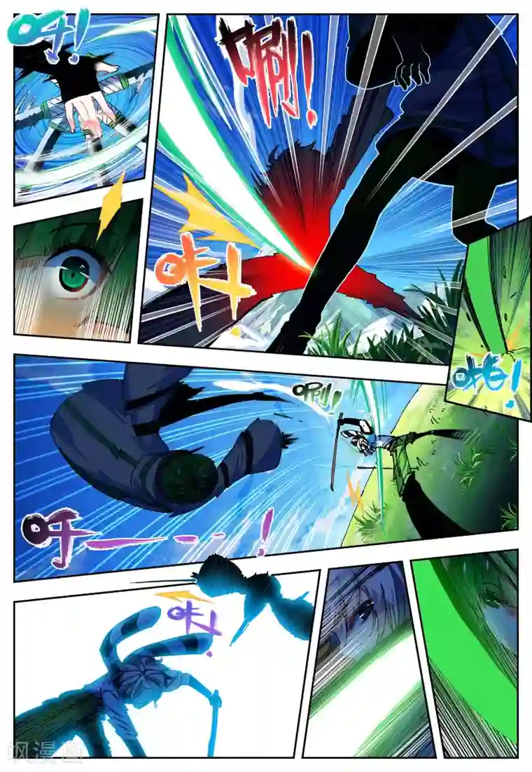 怒良晴空第31话 无法忘却之人