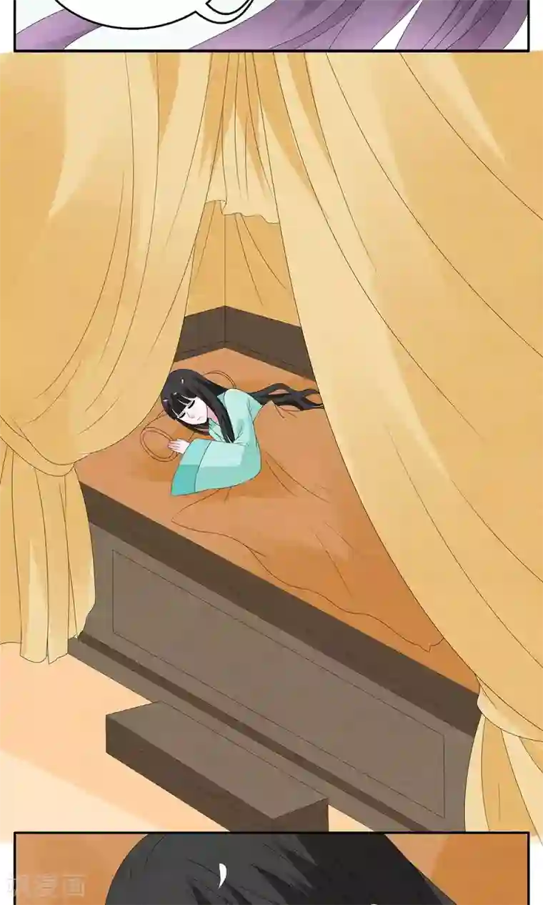 洛小妖第127话 食梦貘(1)