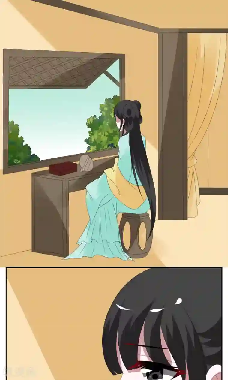 洛小妖第135话 食梦貘(9)