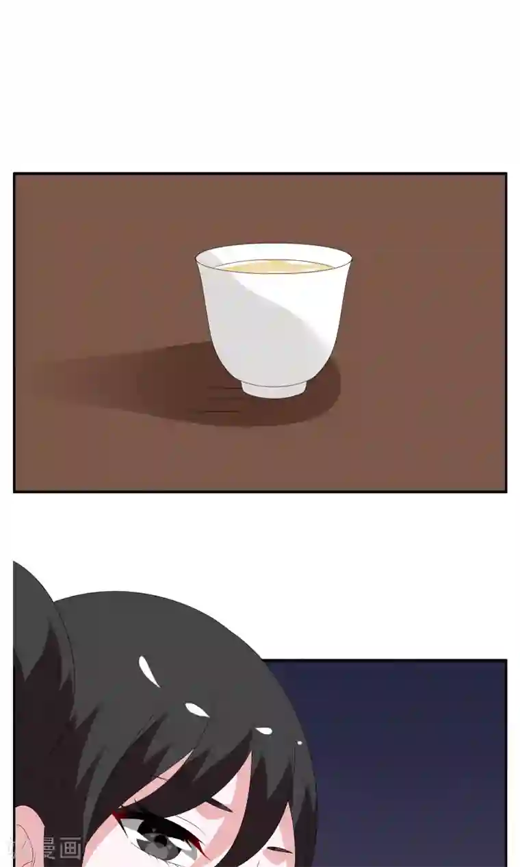 洛小妖第140话 蛇妖(4)