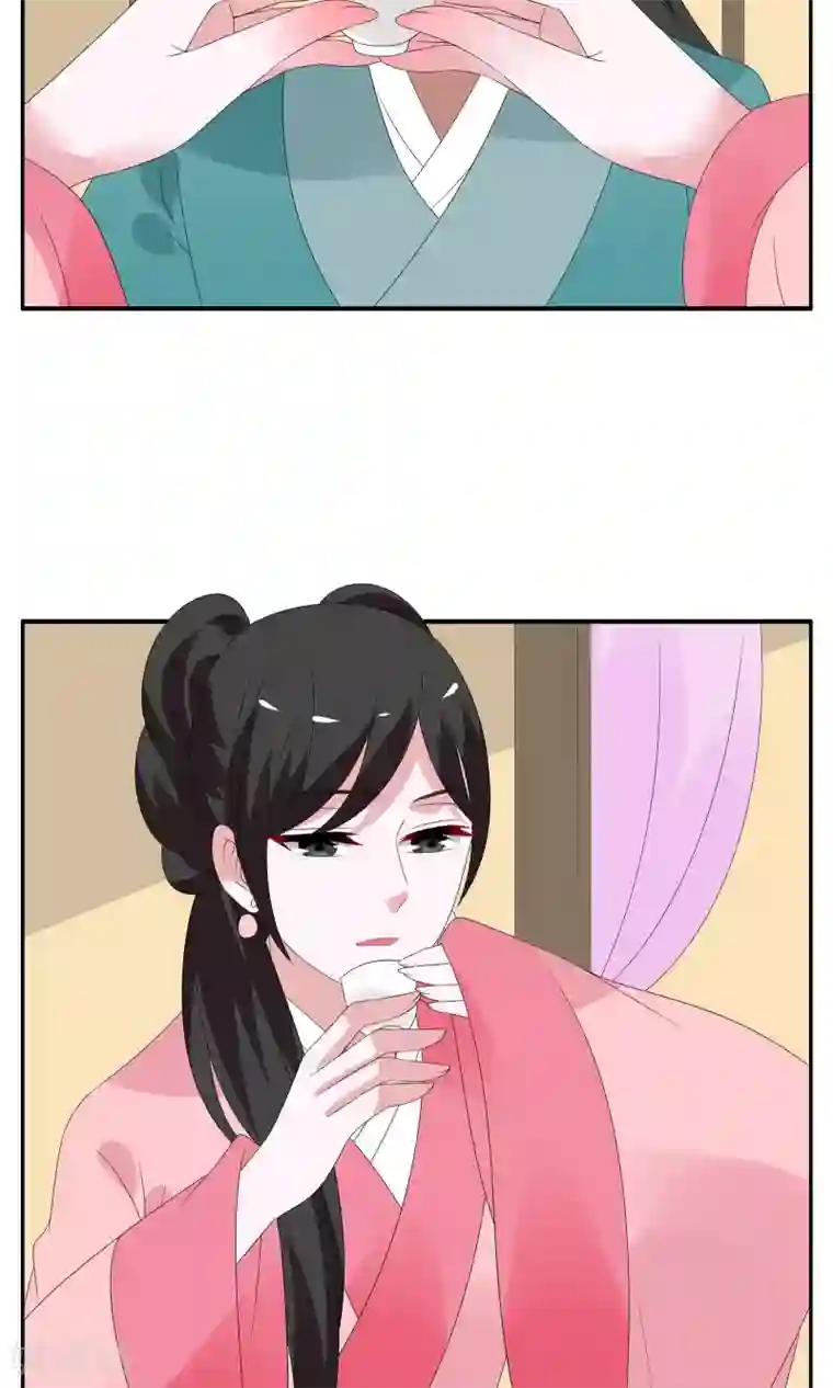 洛小妖第140话 蛇妖(4)