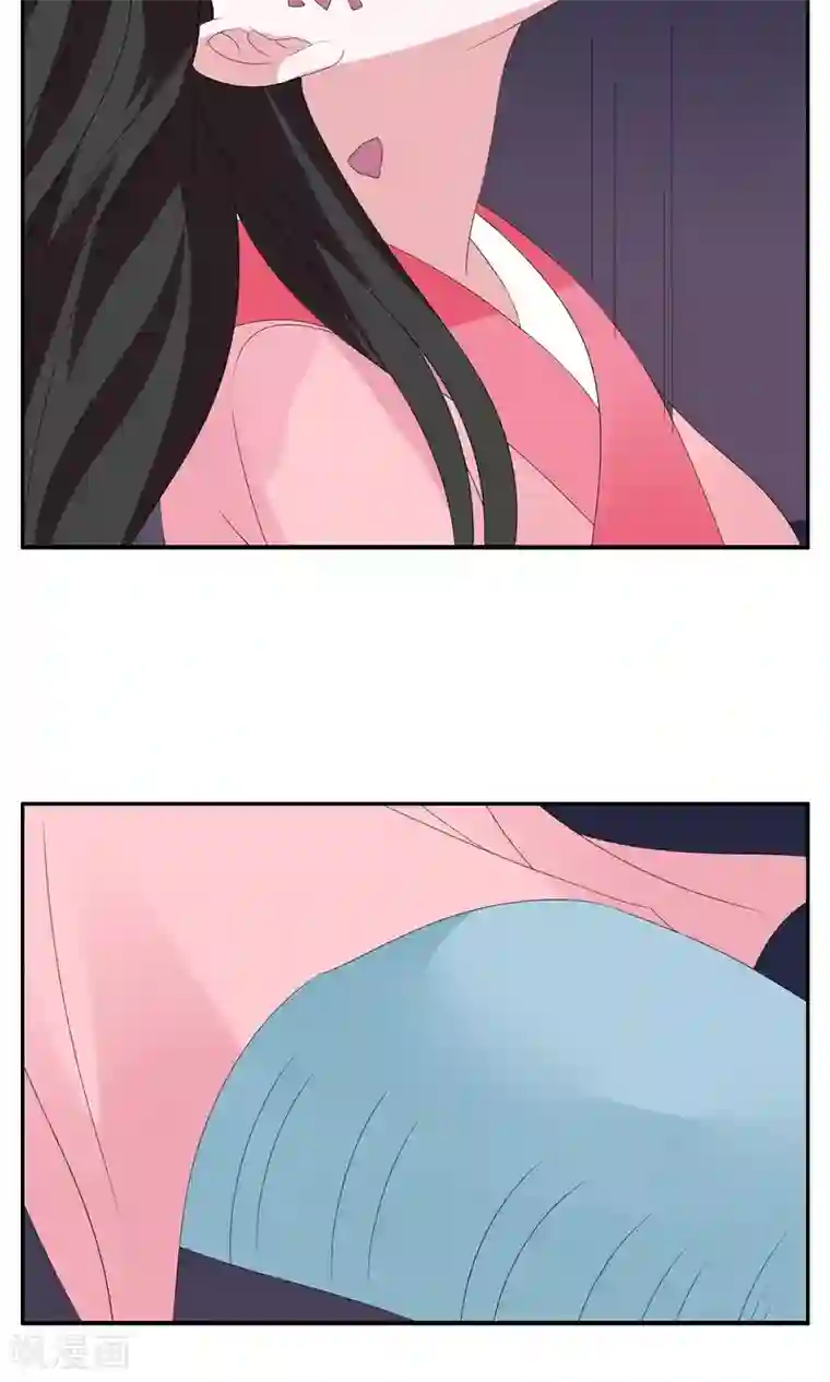 洛小妖第141话 蛇妖(5)