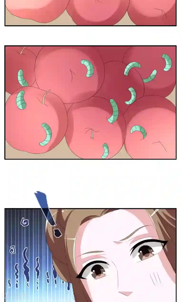 洛小妖第145话 妖之子(2)