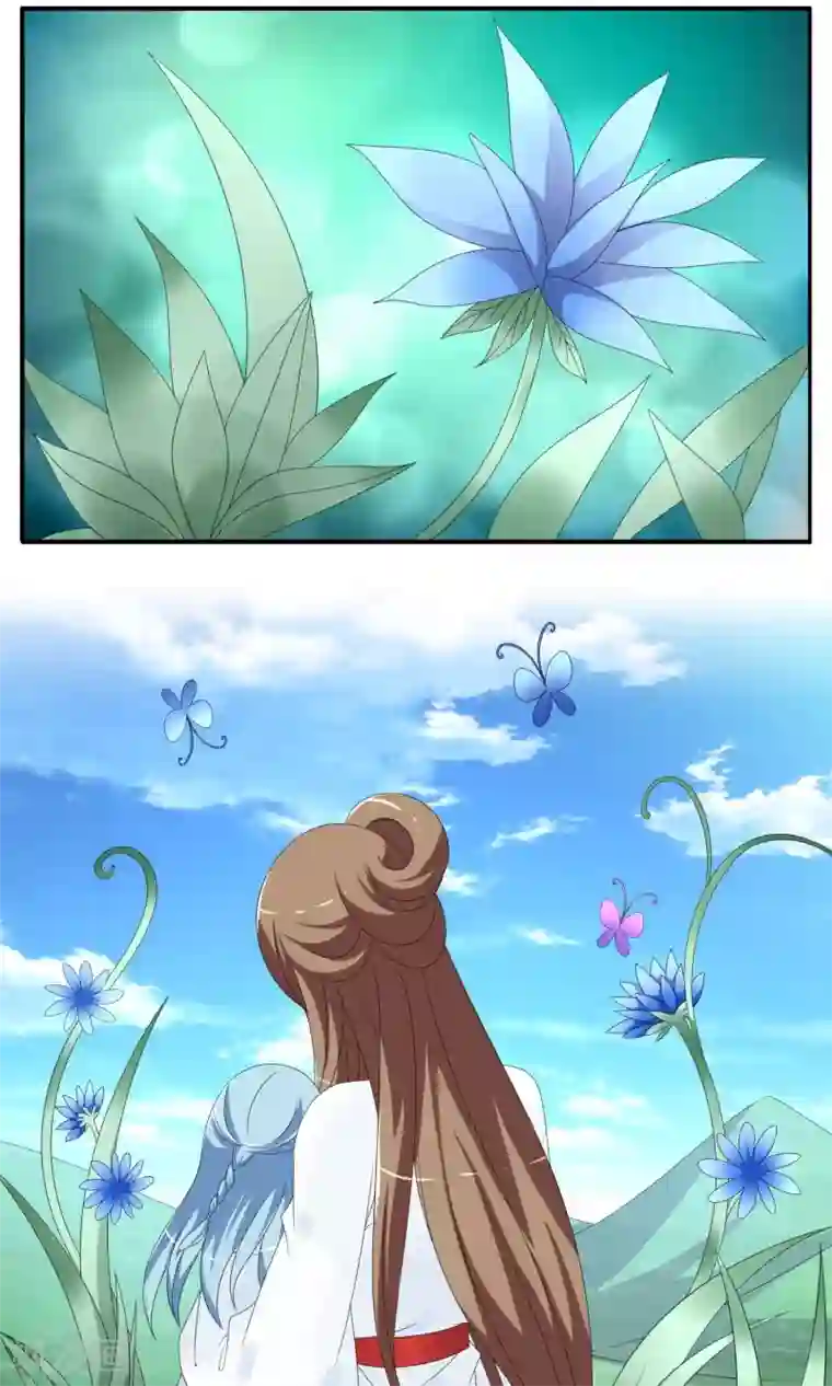 洛小妖第150话 妖之子(7)