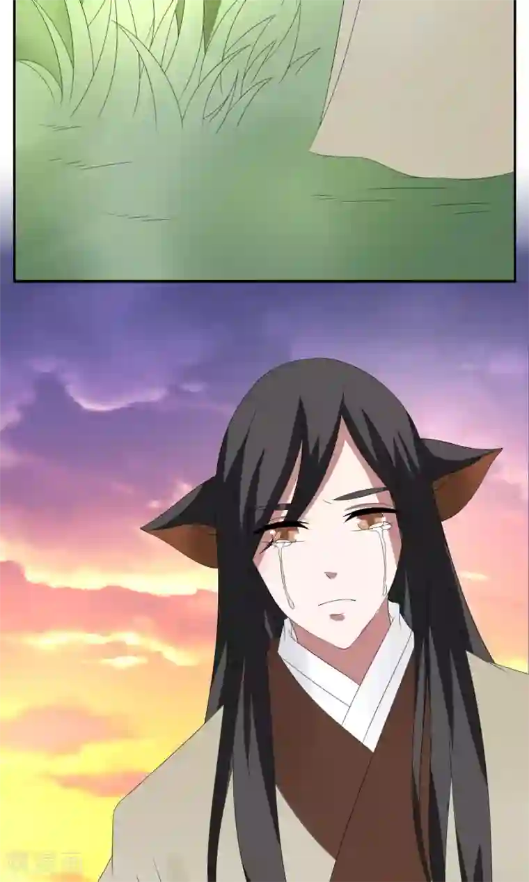 洛小妖第161话 半妖11