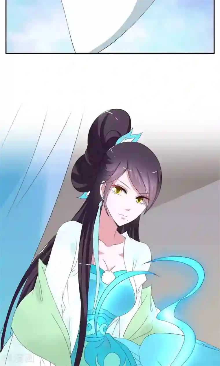 洛小妖第162话 古屋1