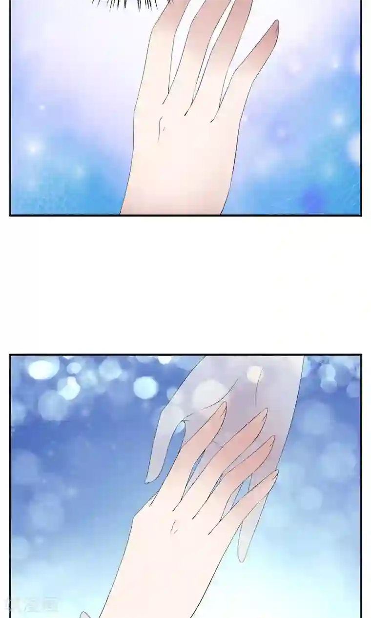 洛小妖第164话 古屋3