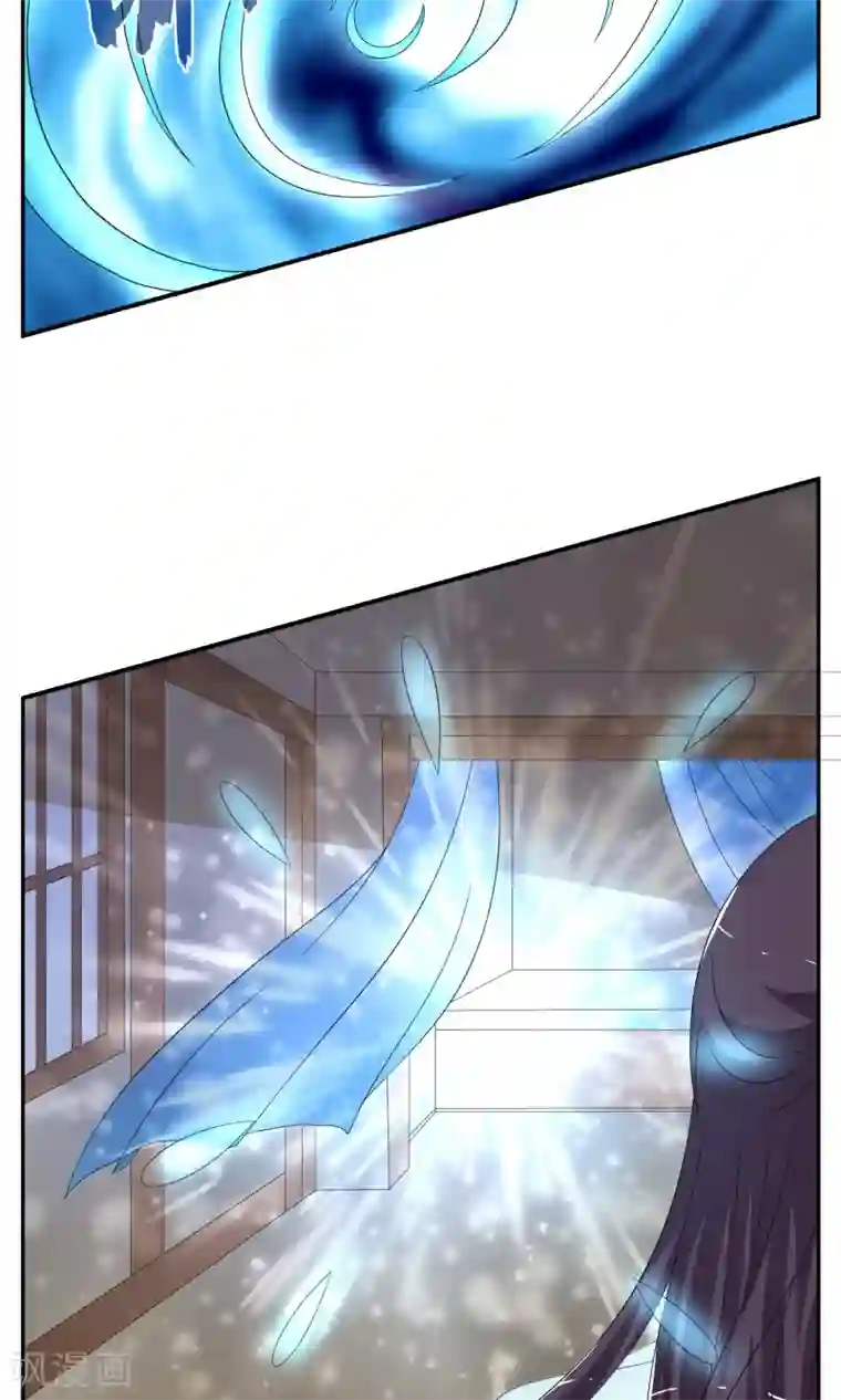 洛小妖第165话 古屋4