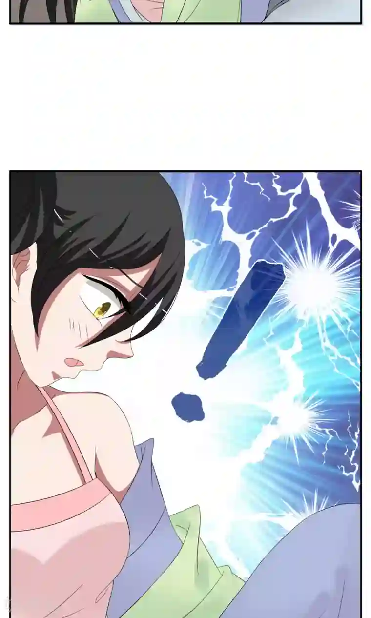 洛小妖第166话 古屋5