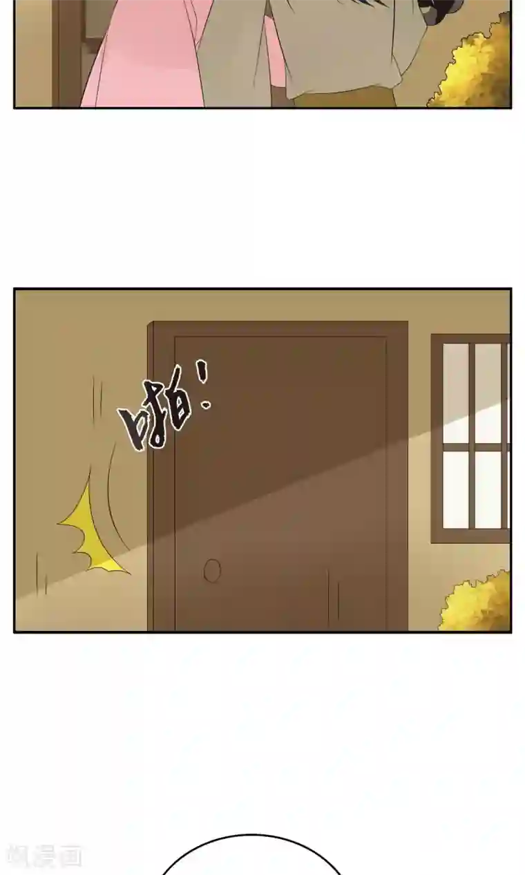 洛小妖第169话 布偶2