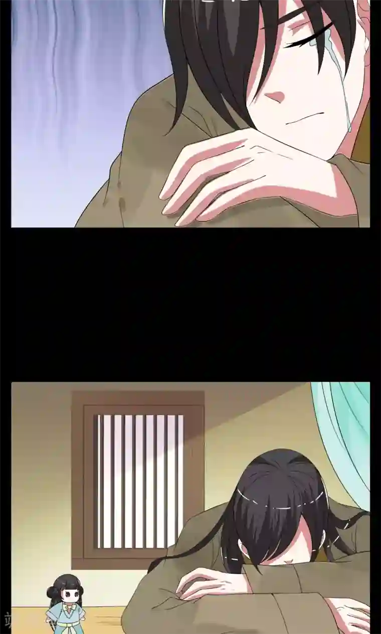 洛小妖第172话 布偶5