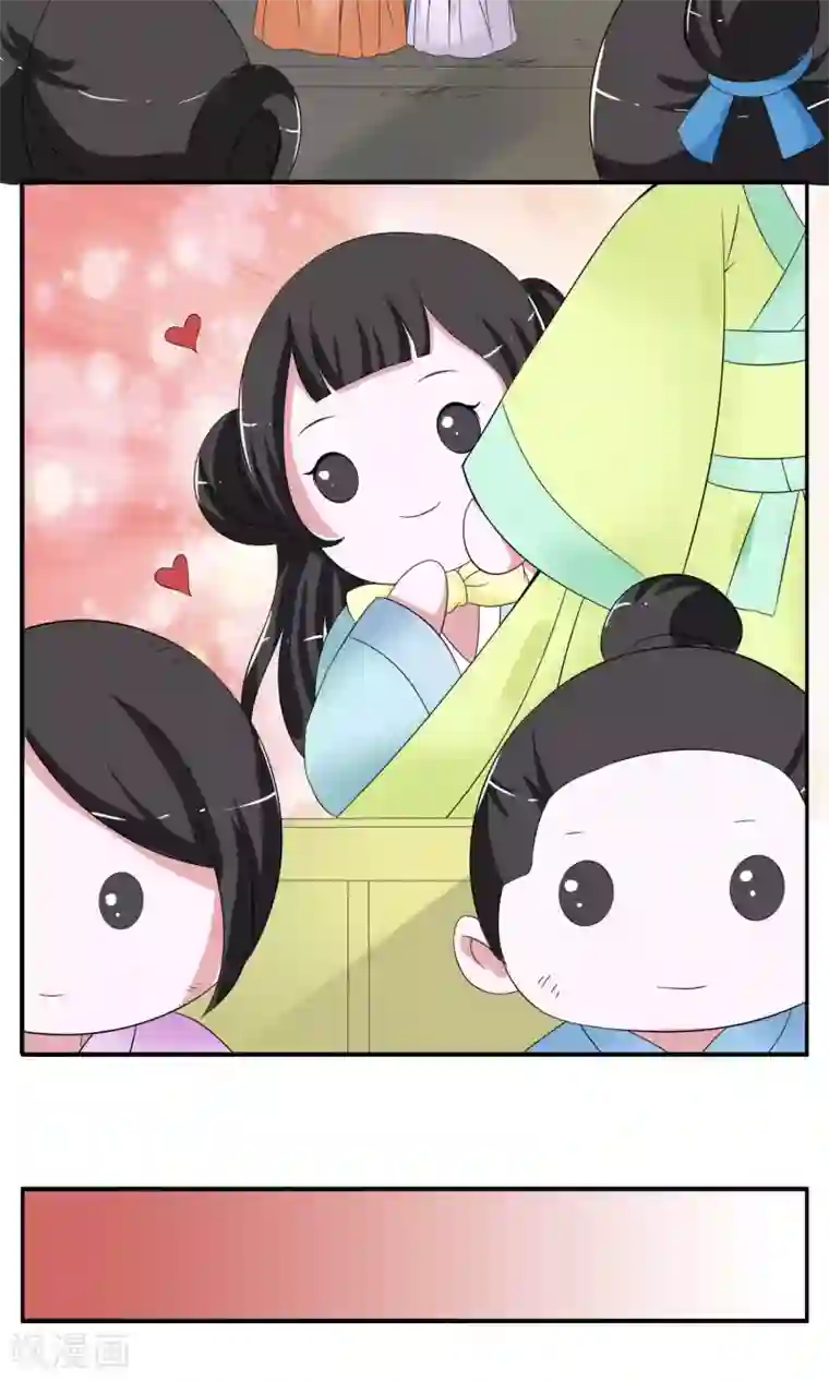 洛小妖第173话 布偶6