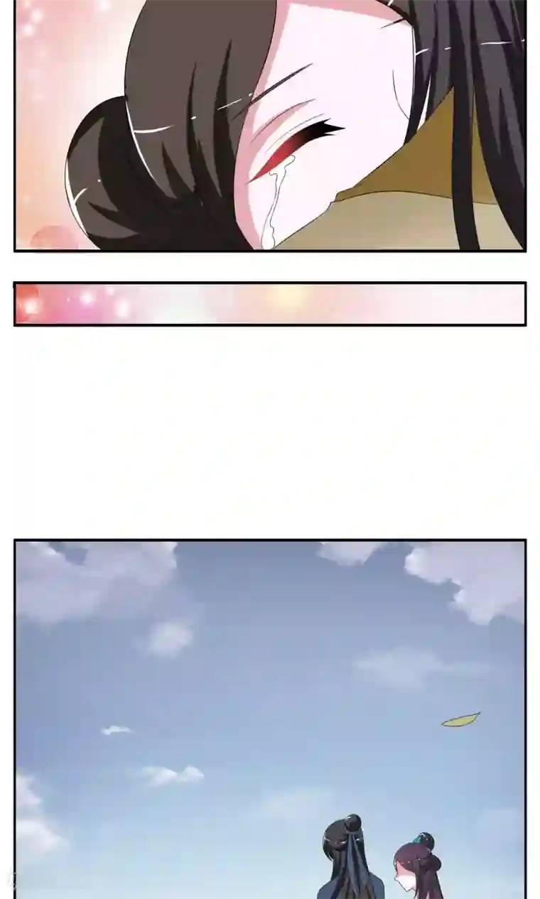 洛小妖第173话 布偶6