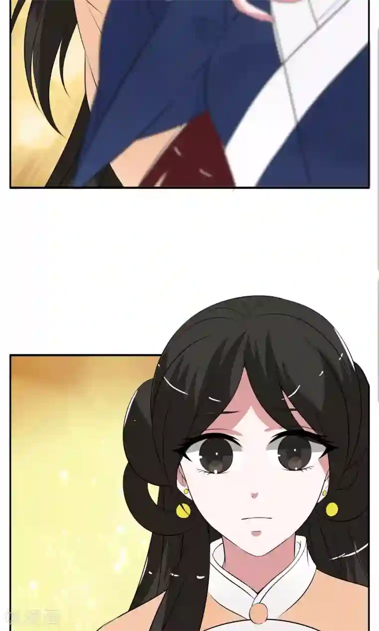 洛小妖第186话 林妖13