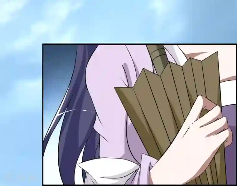 洛小妖第193话 怨雨6