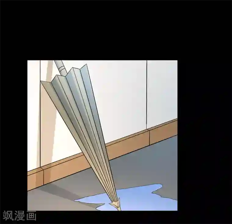 洛小妖第194话 怨雨7