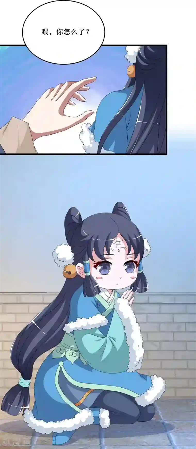 洛小妖第202话 年的传说1