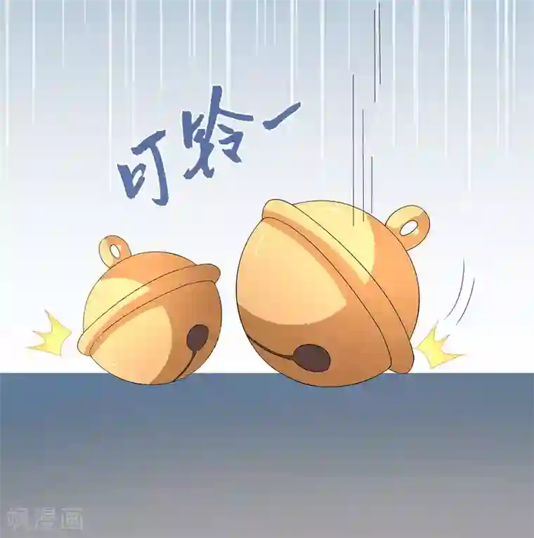 洛小妖第203话 年的传说2