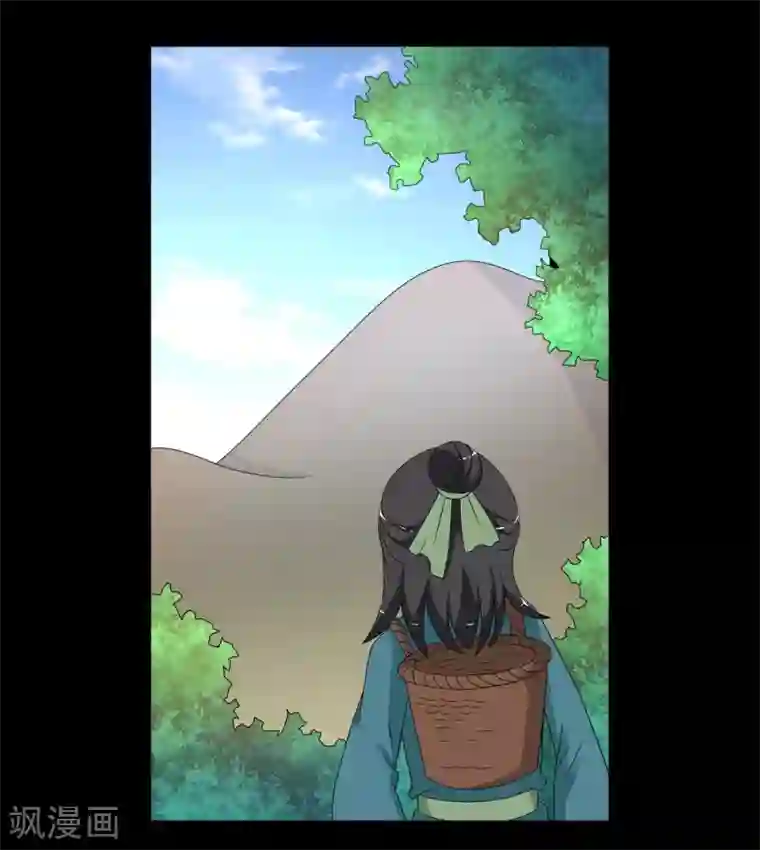 洛小妖第204话 玄鸟1