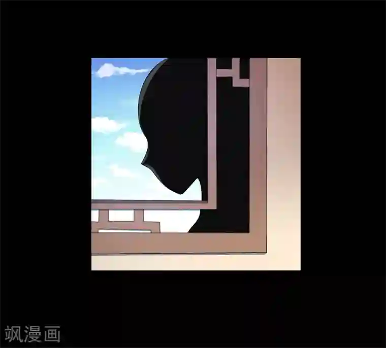 洛小妖第208话 玄鸟5