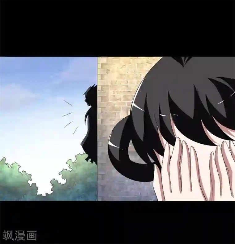 洛小妖第208话 玄鸟5