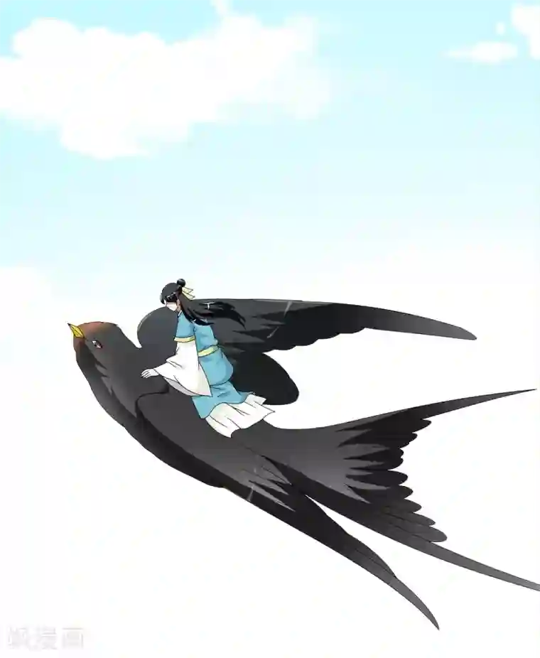 洛小妖第209话 玄鸟6