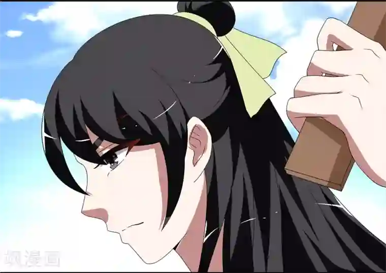 洛小妖第209话 玄鸟6