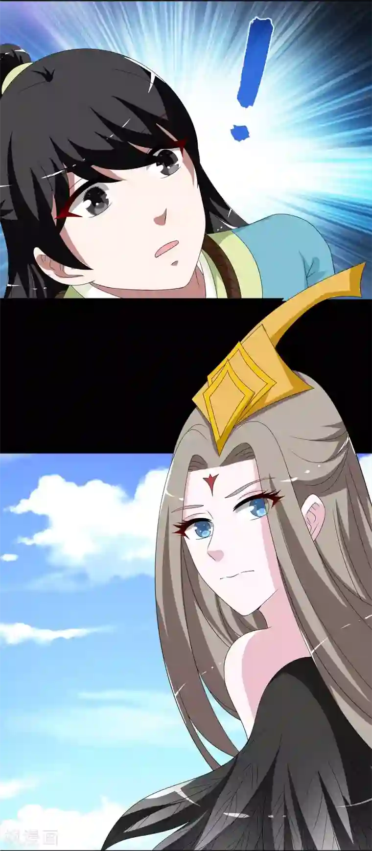 洛小妖第209话 玄鸟6