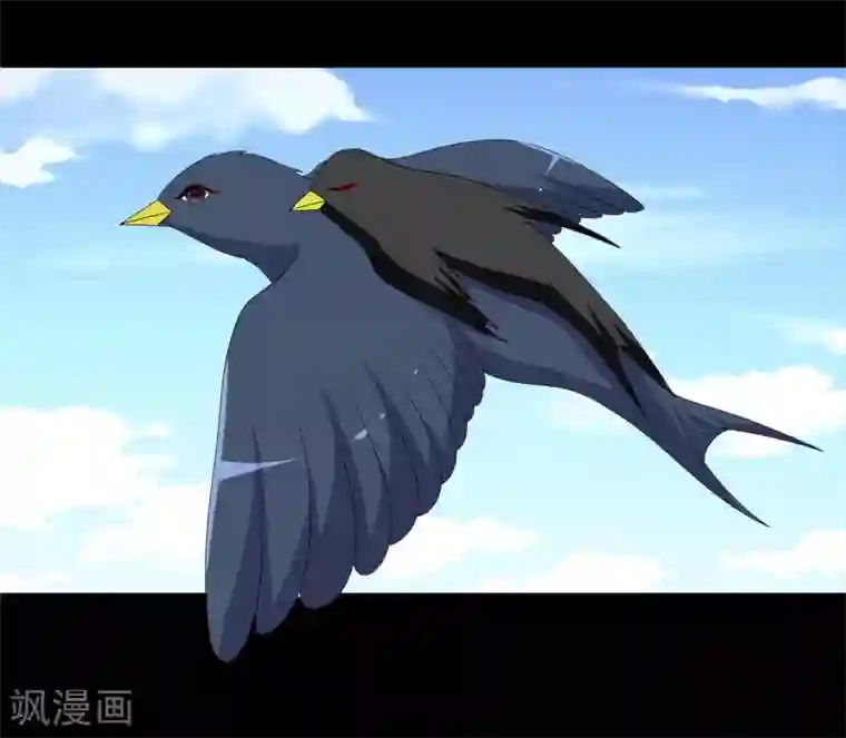 洛小妖第210话 玄鸟7