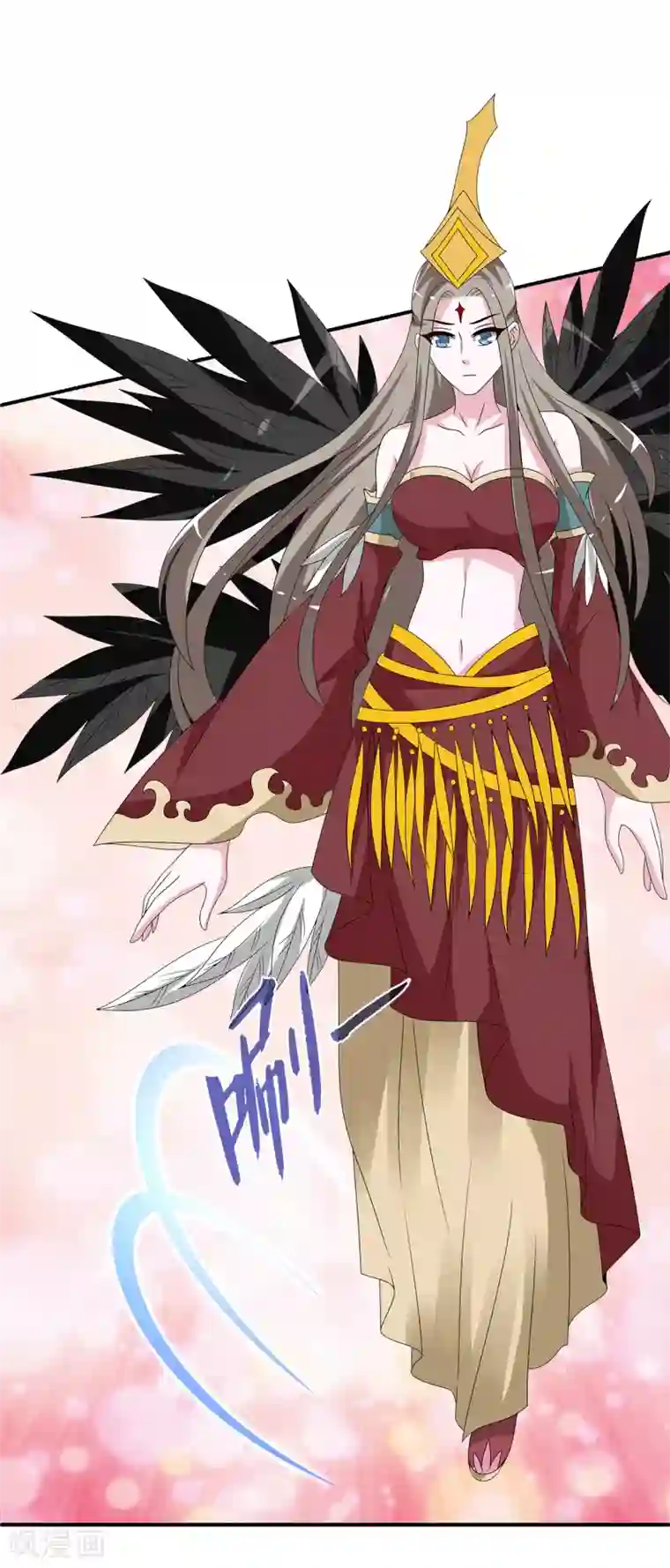 洛小妖第210话 玄鸟7