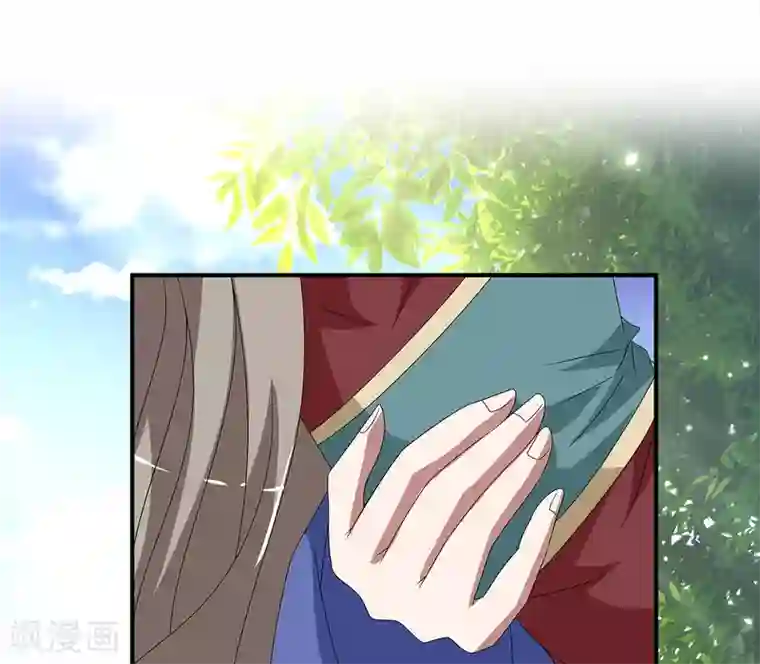 洛小妖第210话 玄鸟7