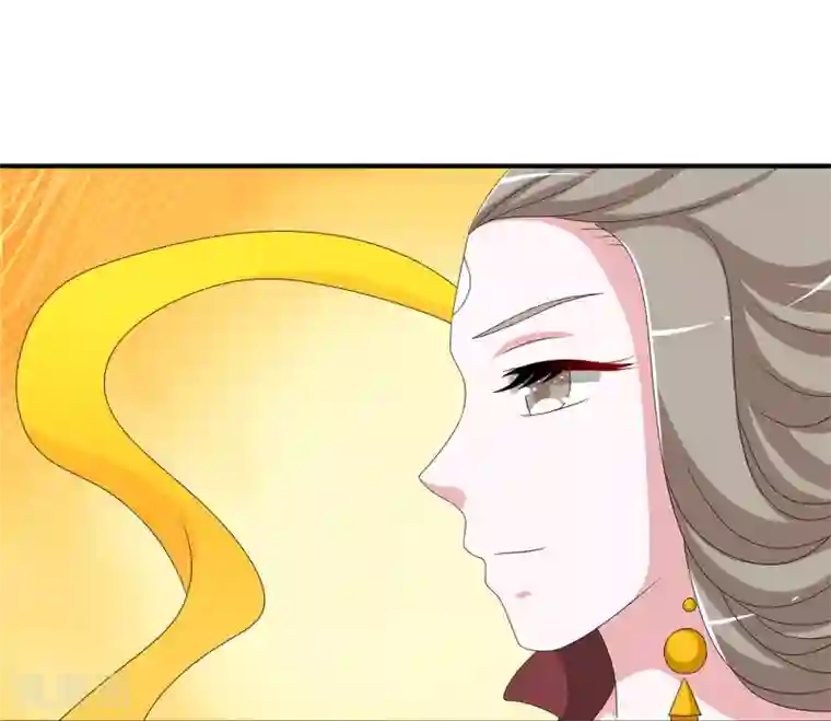 洛小妖最终话 只属于你