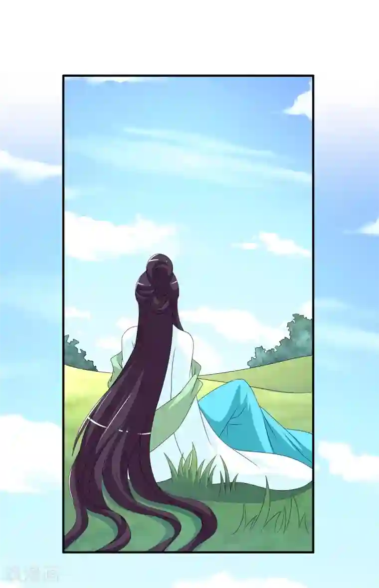 洛小妖最终话 只属于你