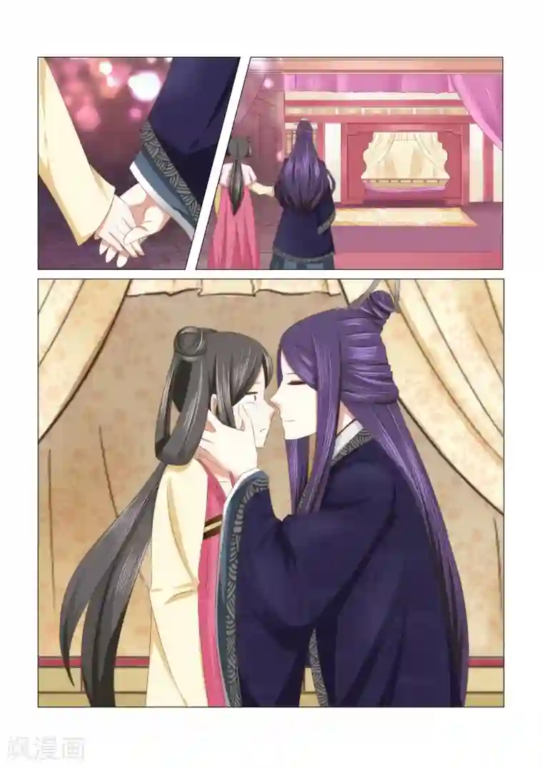 红颜如夕第4话下 他喜欢她吗