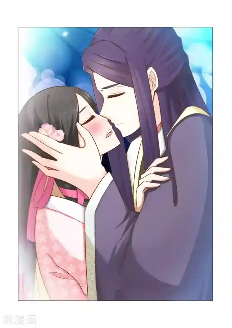 红颜如夕第7话下 本王就好这一口