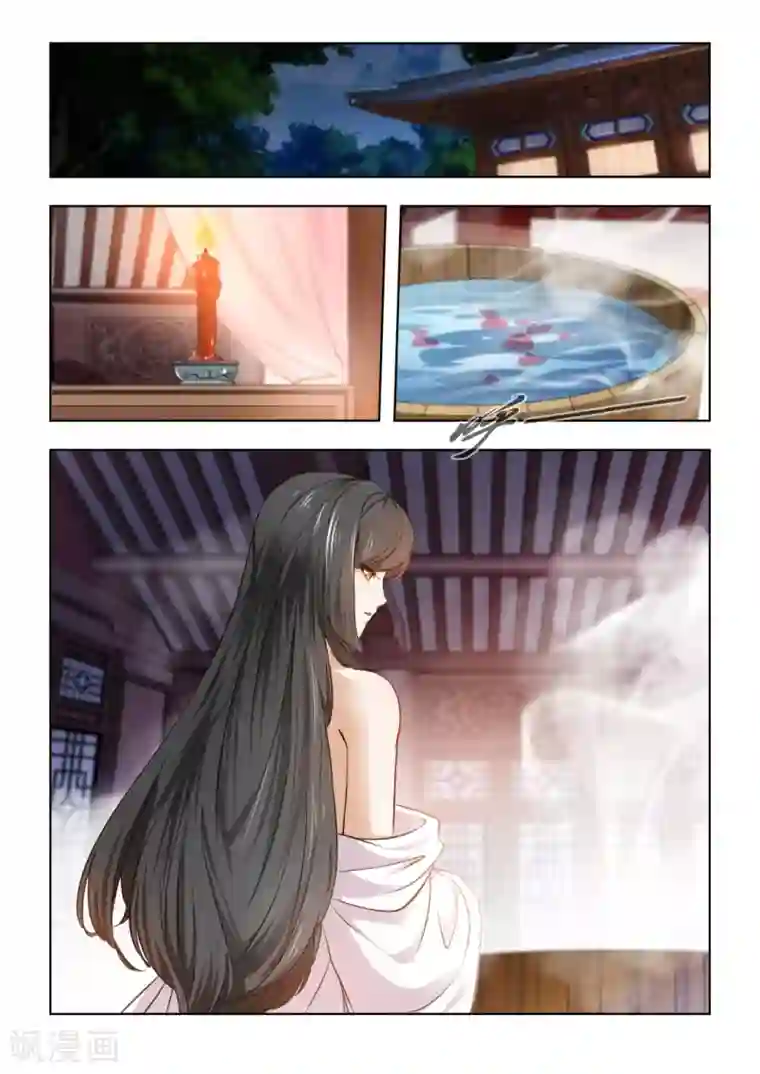 红颜如夕第32话上 夜闯红颜阁