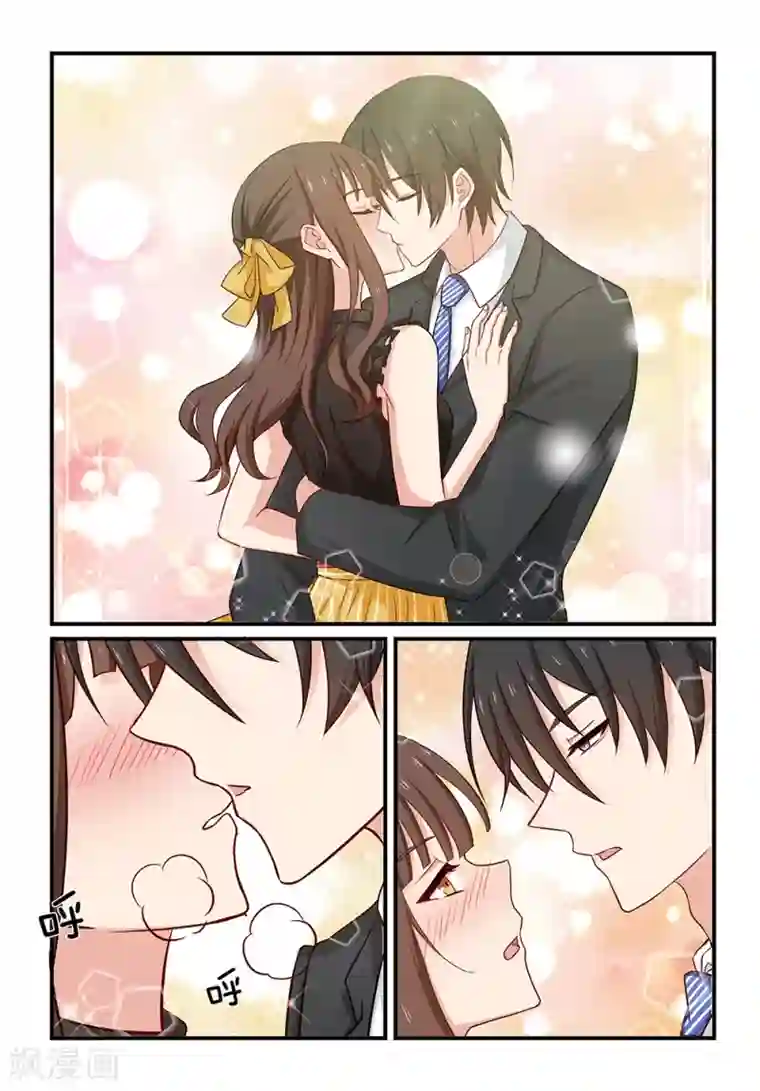 指染成婚第107话 做你背后的男人