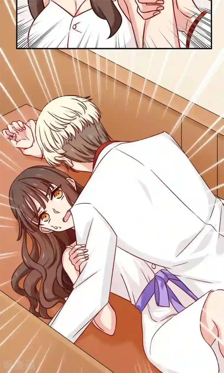 指染成婚第138话 放开我！你想做什么！