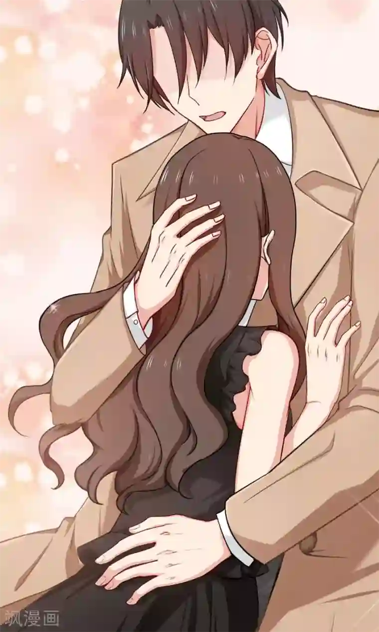 指染成婚第140话 我们结束吧