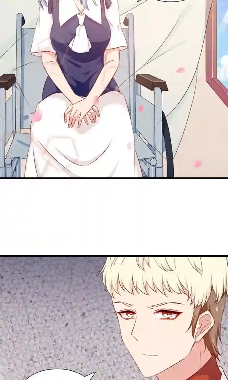 指染成婚第154话 不会让你逃走